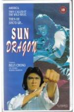 Watch Zhu zai xie lei 123movies