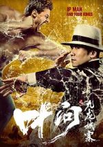 Watch Ip Man and Four Kings 123movies