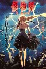 Watch Kizu monogatari II Nekketsu-hen 123movies