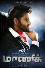 Watch Maanik 123movies
