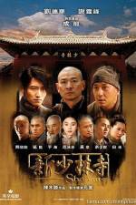 Watch Shaolin 123movies