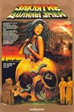 Watch Curse of Snakes Valley 123movies