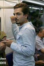 Watch Invited For Drinks And Sweets 123movies