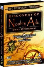 Watch Discovery of Noah's Ark: The Best Evidence 123movies