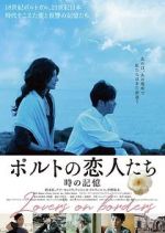 Watch Lovers on Borders 123movies