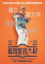 Watch Men of Plastic 123movies