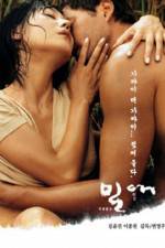 Watch Milae 123movies