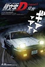 Watch Initial D Legend 1 Awakening 123movies