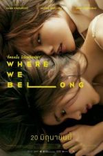 Watch Where We Belong 123movies