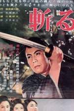 Watch Destinys Son 123movies