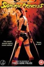 Watch Samurai purinsesu Gedô-hime 123movies