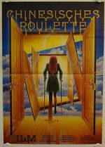 Watch Chinese Roulette 123movies