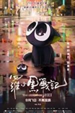 Watch The Legend of Hei 123movies