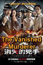 Watch The Vanished Murderer 123movies