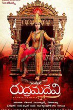 Watch Rudhramadevi 123movies
