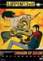 Watch Lupin the Third: Dragon of Doom 123movies