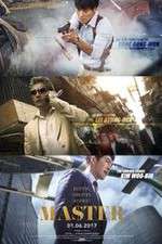 Watch Master 123movies