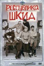 Watch Respublika SHKID 123movies