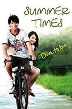 Watch Summer Times 123movies