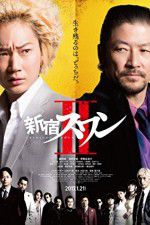 Watch Shinjuku Swan II 123movies