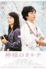 Watch In His Chart 123movies