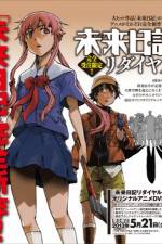 Watch Mirai Nikki Redial 123movies
