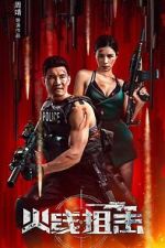 Watch Firewire Sniper 123movies