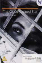 Watch The Cloud-Capped Star 123movies