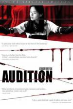 Watch Audition (Ôdishon) 123movies