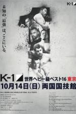 Watch K-1 World Grand Prix 2012 Tokyo Final 16 123movies