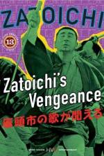 Watch Zatoichi no uta ga kikoeru 123movies