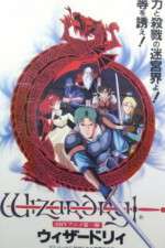 Watch Wizardry (OAV 123movies