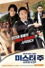 Watch Mr. Zoo: The Missing VIP 123movies