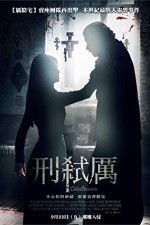 Watch The Crucifixion 123movies