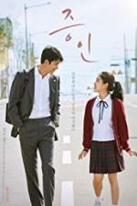 Watch Witness 123movies