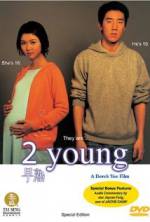Watch 2 Young 123movies