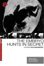 Watch The Embryo Hunts in Secret 123movies