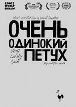 Watch Very Lonely Cock 123movies