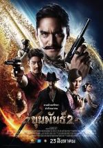 Watch Khun Pan 2 123movies