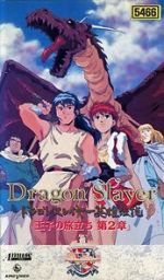 Watch Dragon Slayer 123movies