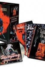 Watch Gadajace glowy 123movies