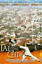 Watch Tai ji quan 123movies
