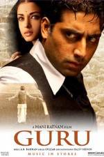 Watch Guru 123movies
