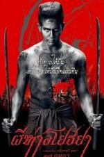 Watch The Black Death 123movies