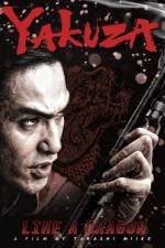 Watch Like A Dragon 123movies