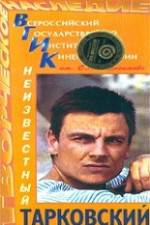 Watch Segodnya uvolneniya ne budet 123movies