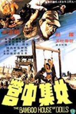 Watch The Bamboo House of Dolls 123movies