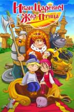 Watch Ivan Tsarevich i Seryy Volk 123movies