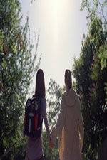 Watch This Is Vanity 123movies