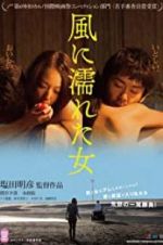 Watch Wet Woman in the Wind 123movies